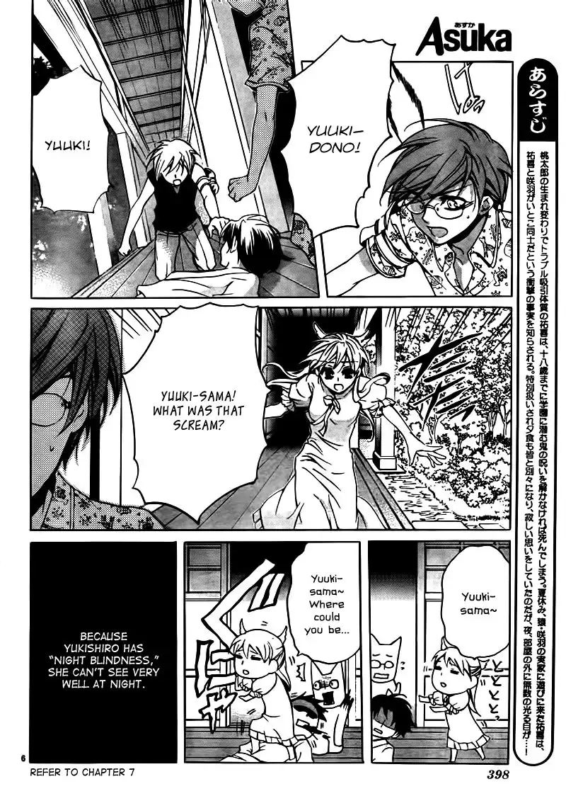 Momogumi Plus Senki Chapter 21 6